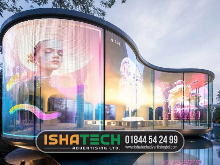 Read more about the article Transparent LED Screen BD  Glass LED Display Price in Bangladesh