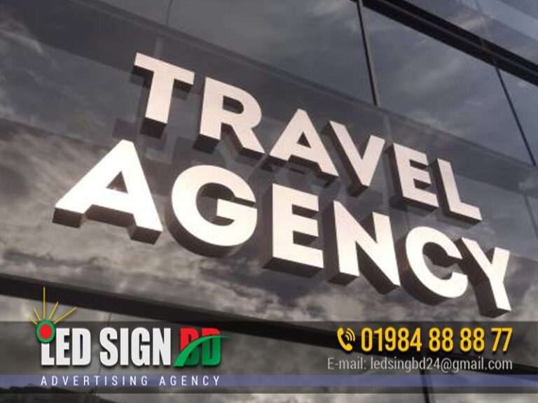 Read more about the article Travel Agency Signboard Design BD