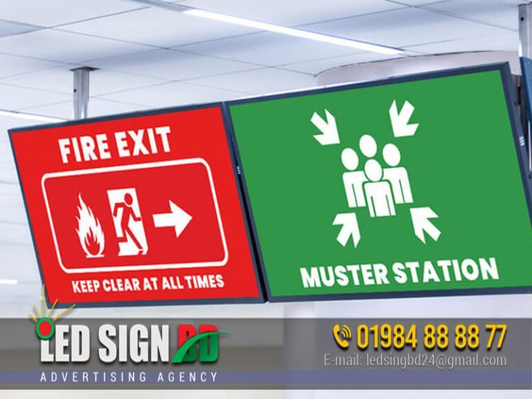 Read more about the article Warning Signboard Factory Area Design in Bangladesh