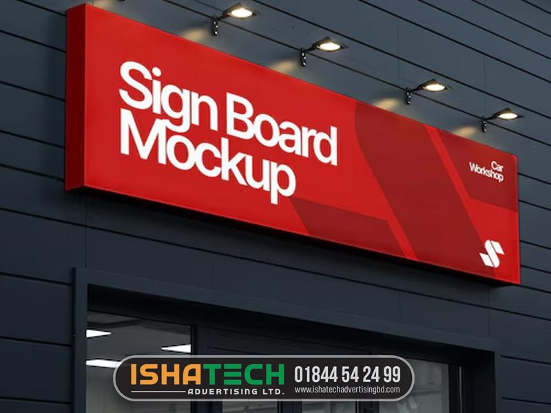 You are currently viewing Workshop Signboard Maker Bangladesh